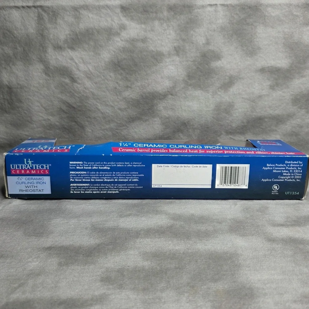 Belson Pro 1 1/4